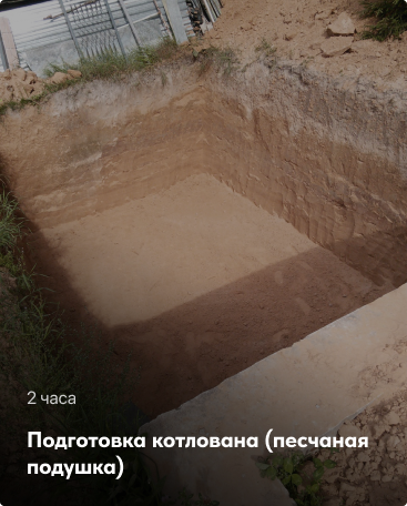 Профессиональный монтаж септиков за 12 часов Профессиональный монтаж септиков за 12 часов